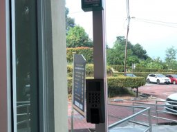 majlis daerah batu gajah pintu 2
